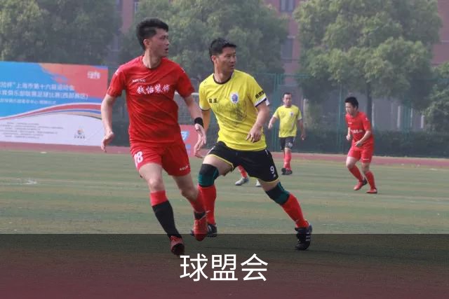球盟会公司形象展示